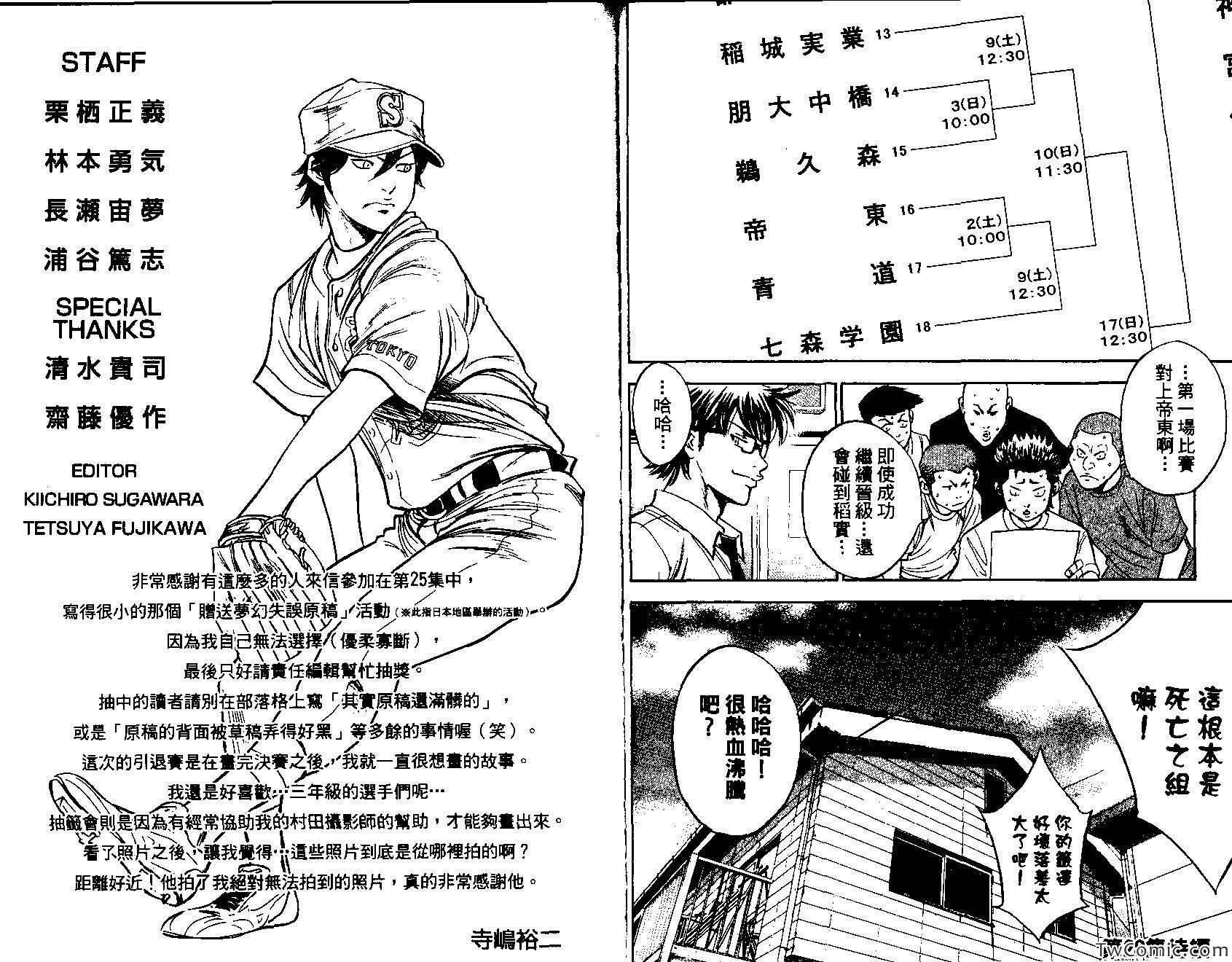 第27卷