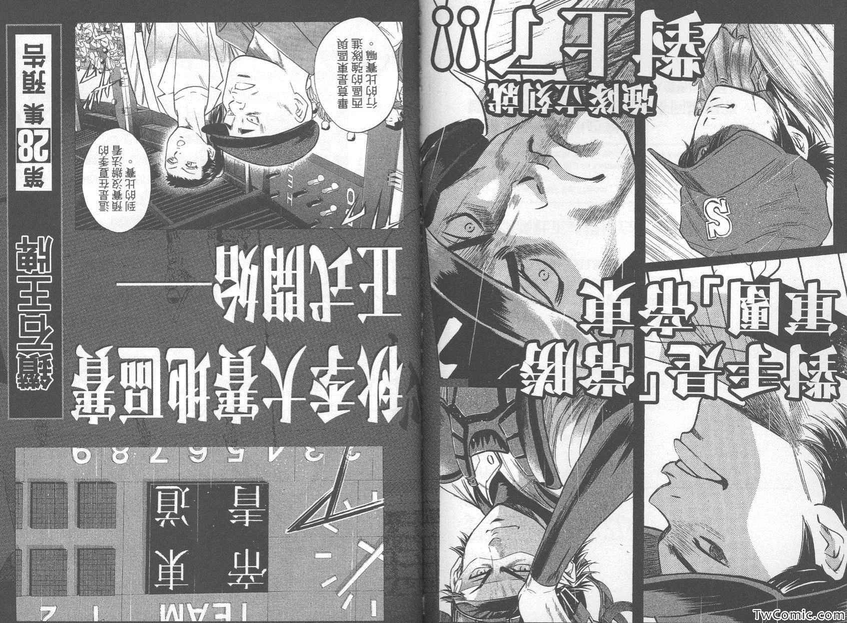 第27卷