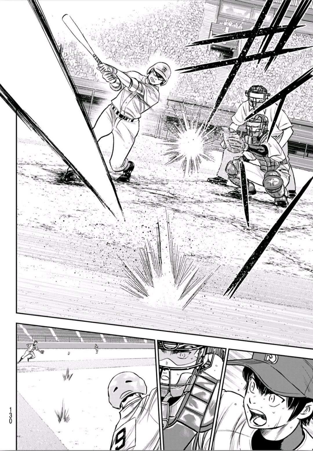 第2部235话 Step On