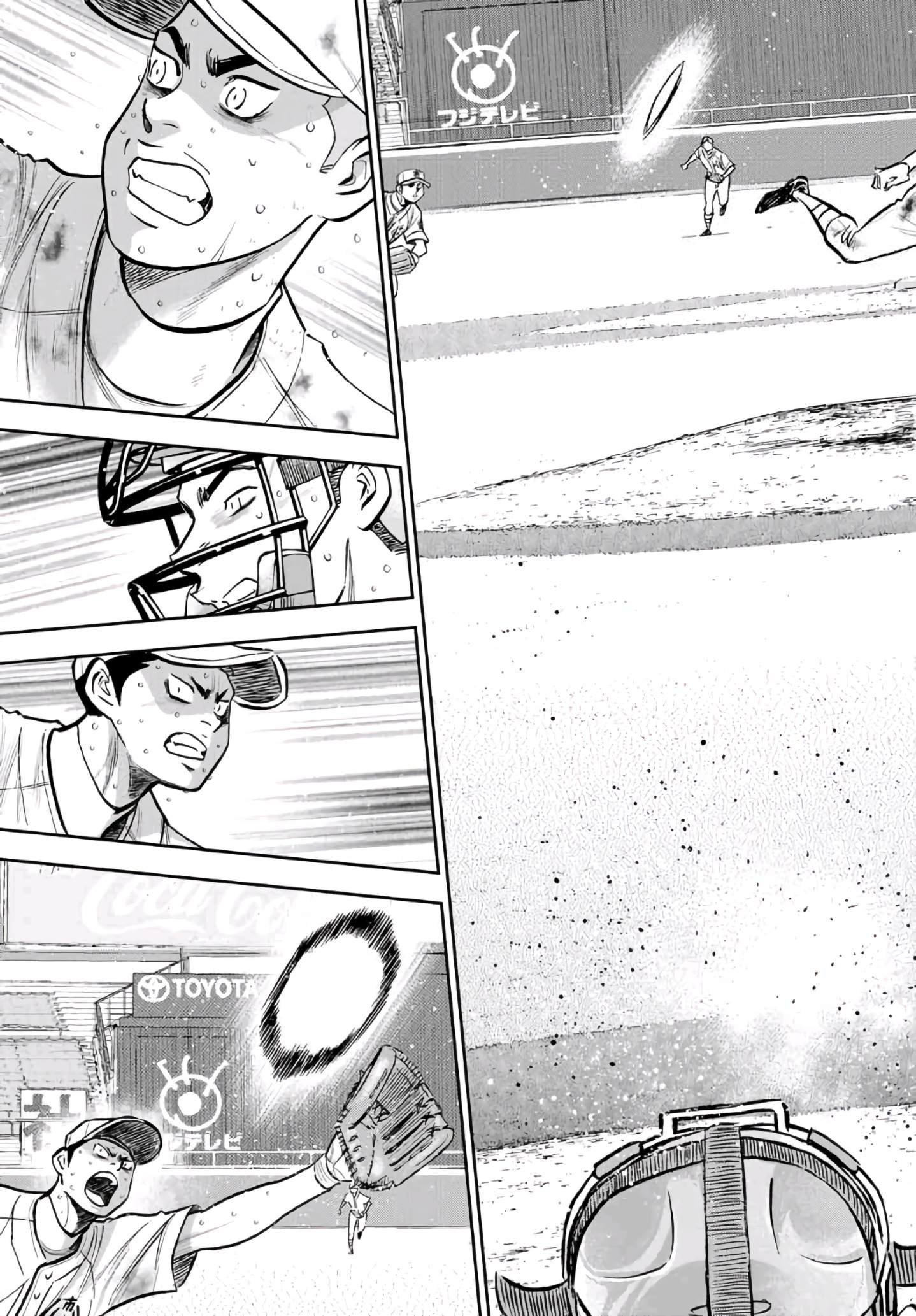 第2部 第248话 不甘就此结束