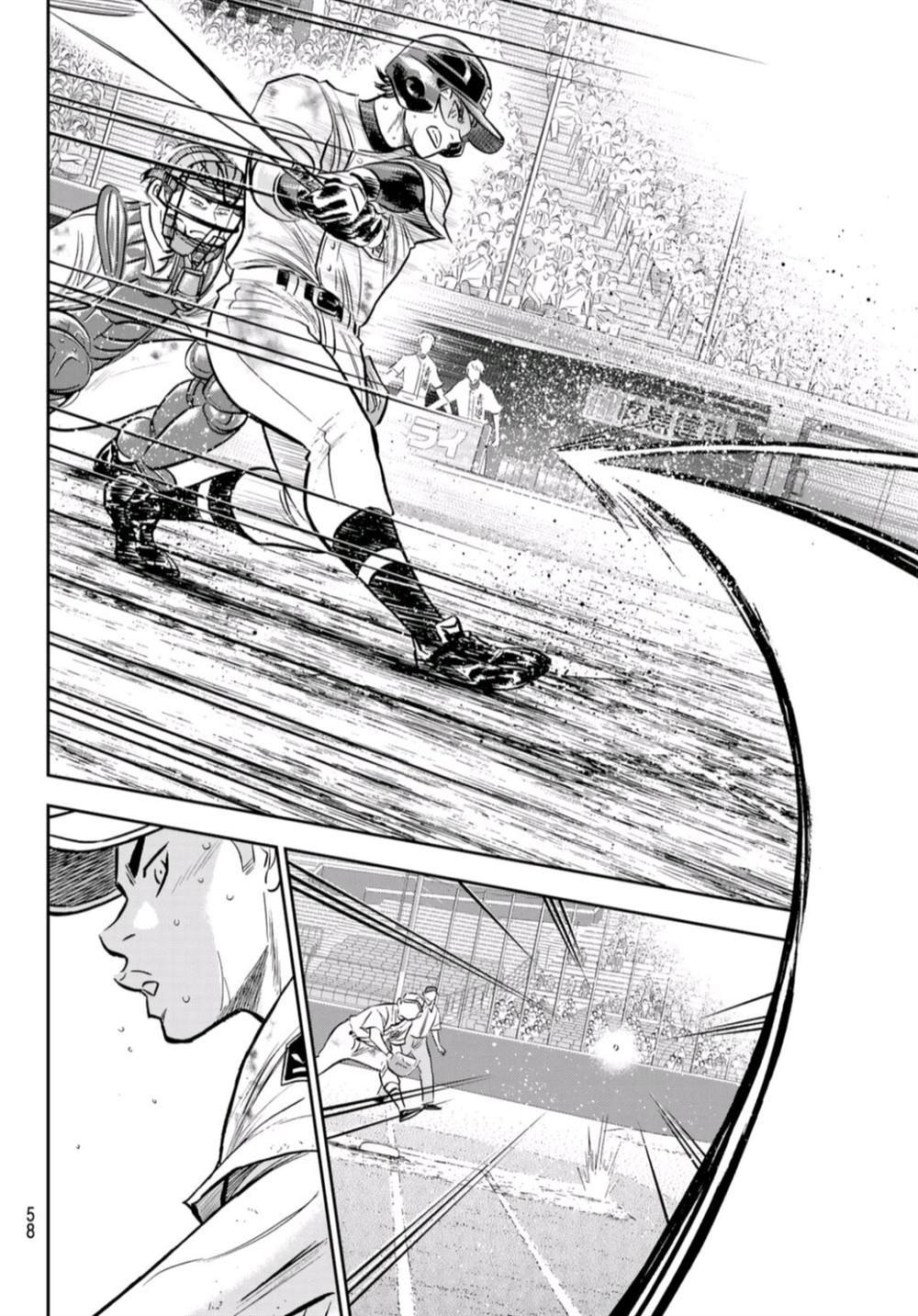 第2部 第249话 难道都看透了