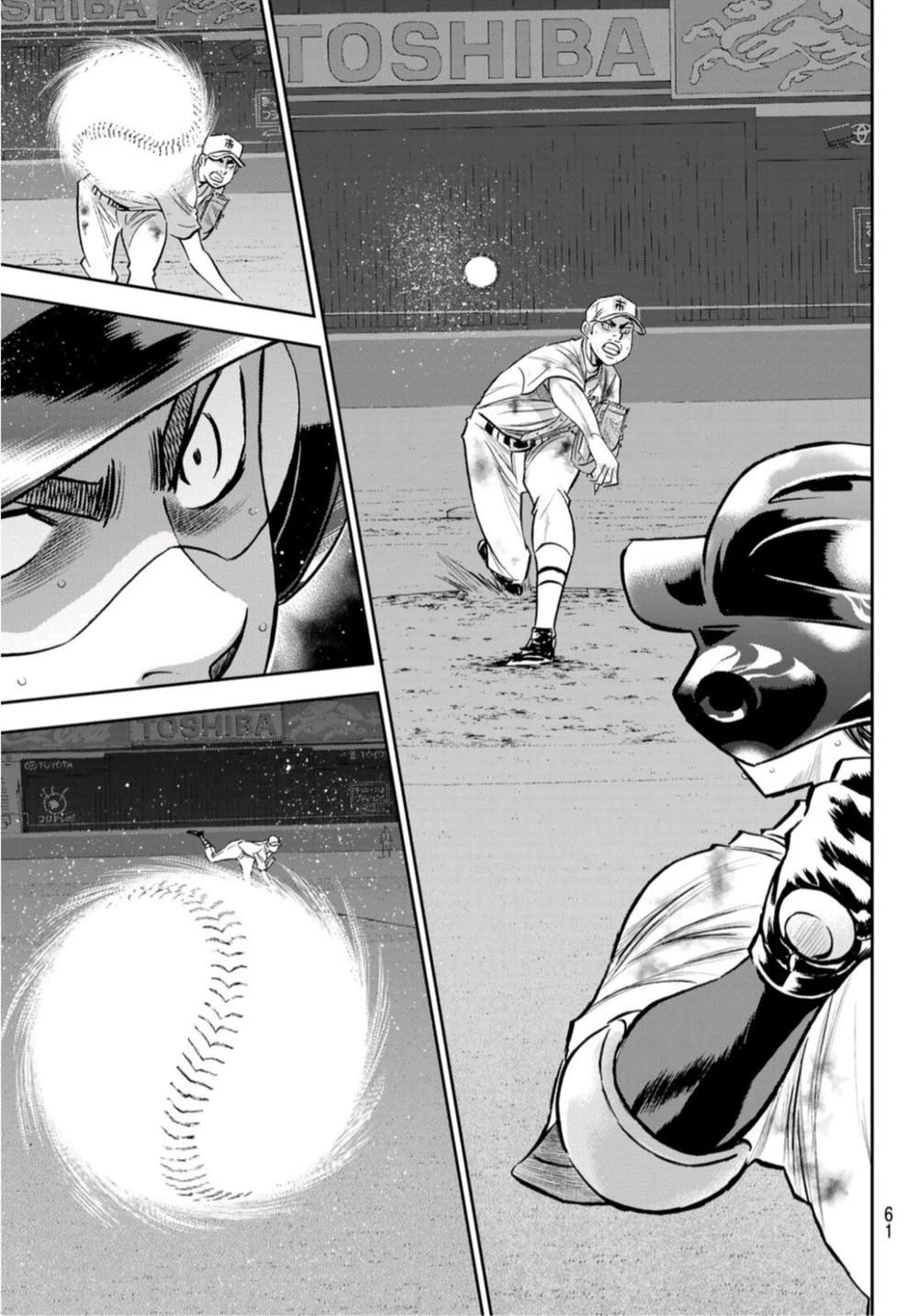 第2部 第249话 难道都看透了