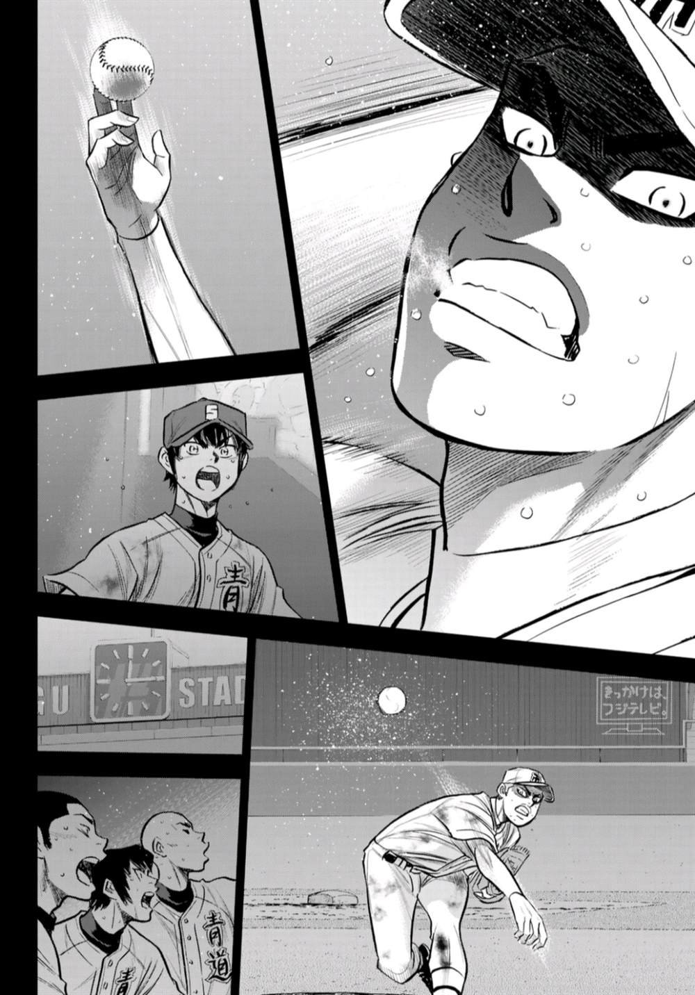 第2部 第250话 让你久等啦