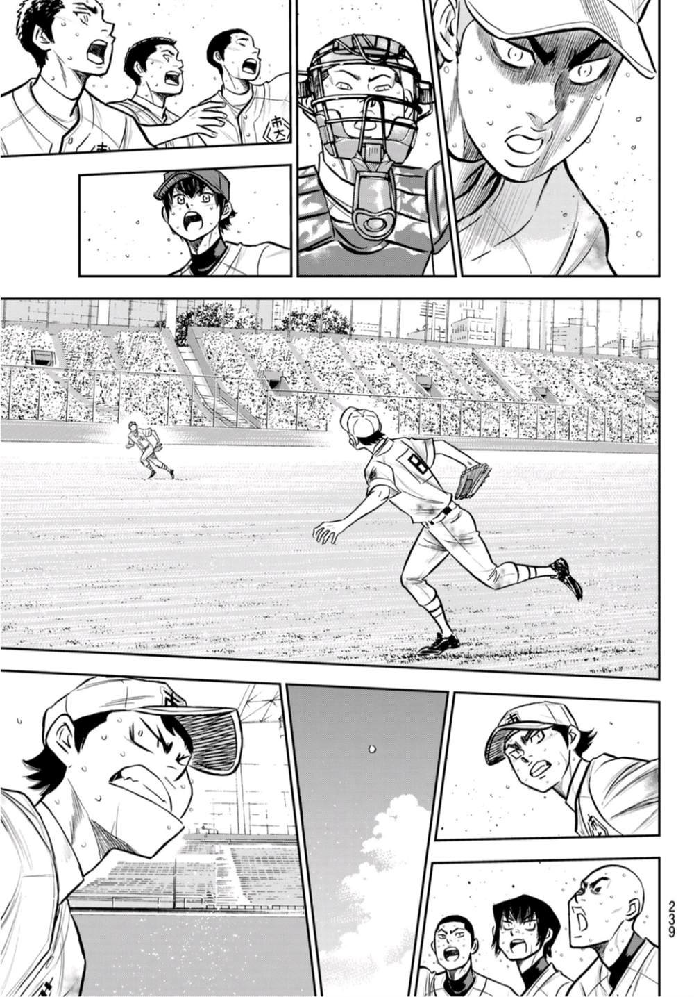 第2部 第250话 让你久等啦