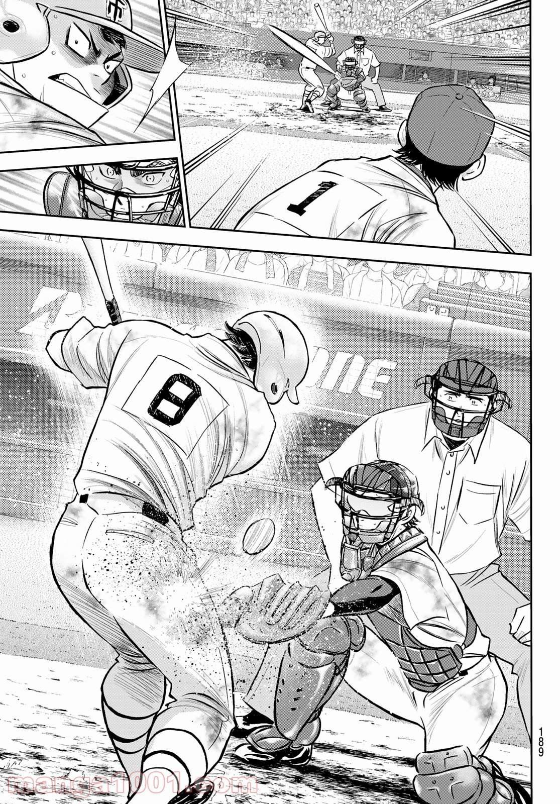 第2部 第252话 记忆之门