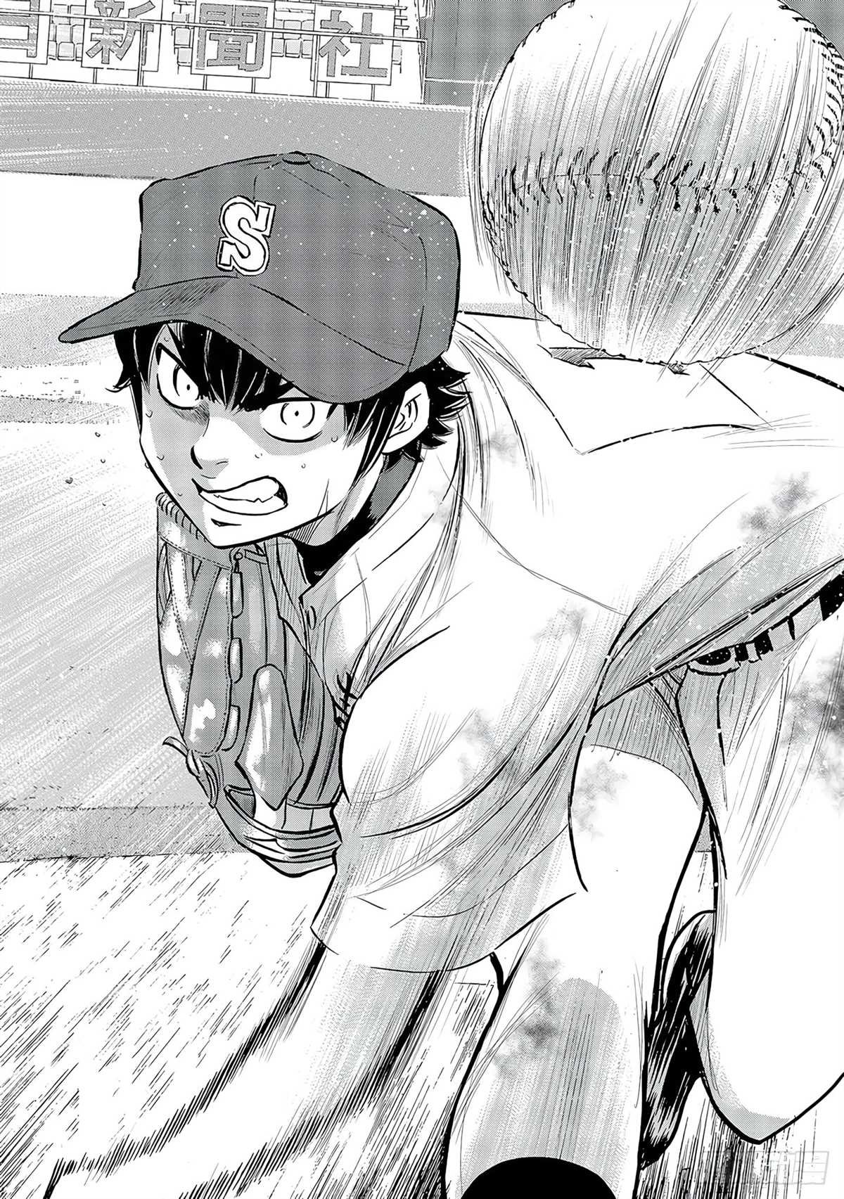 第2部 第253话 投进那双手套