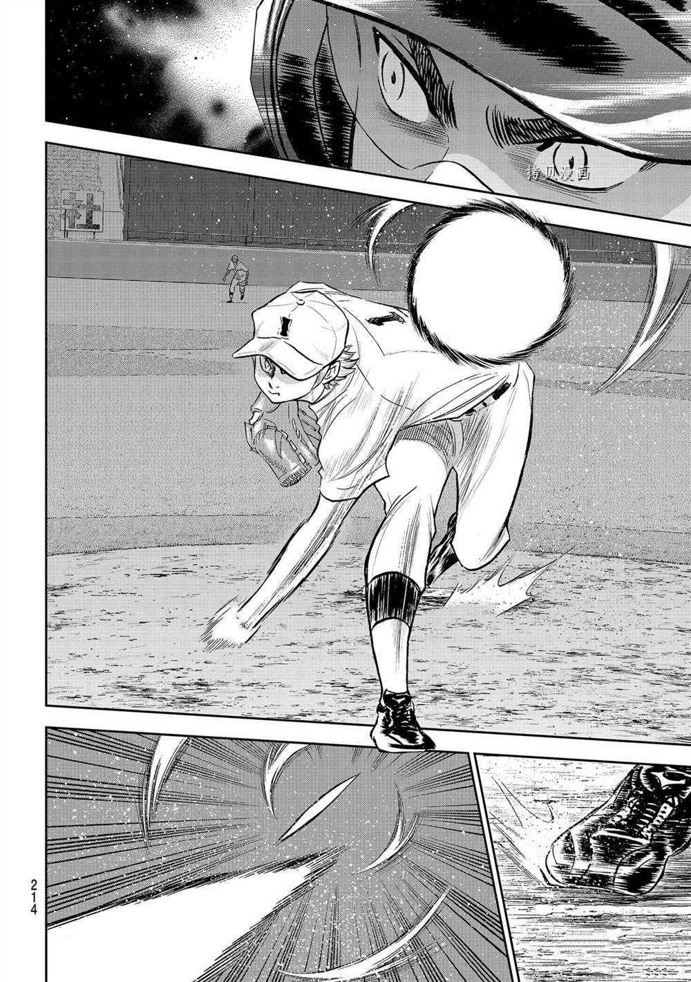 第二季第265话