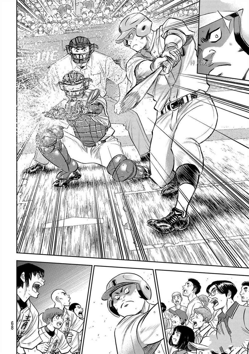 第二季第270话