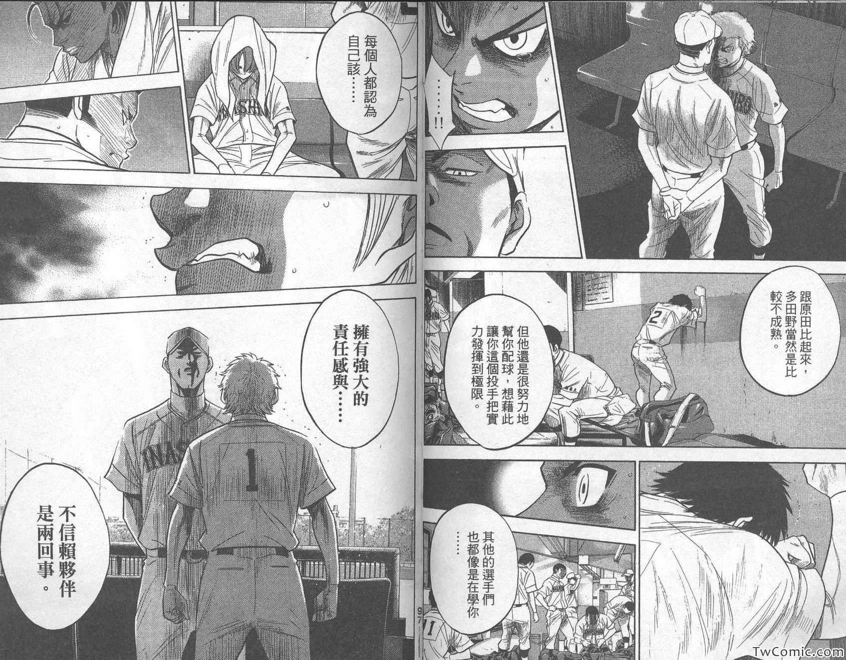 第31卷