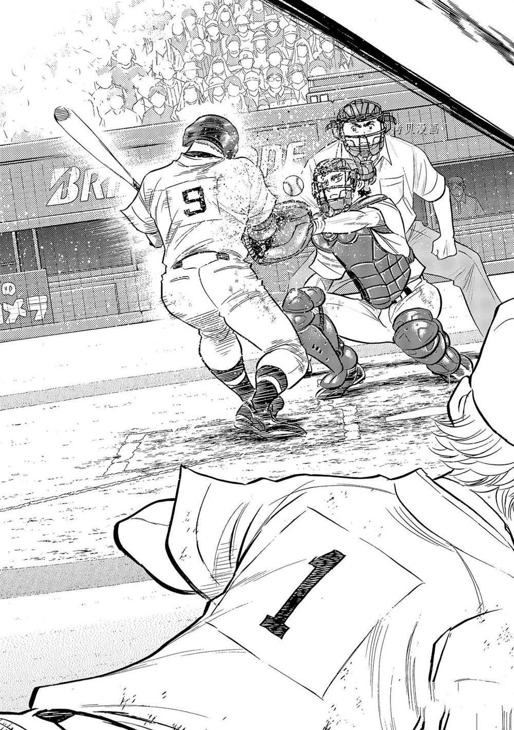 第二季第280话