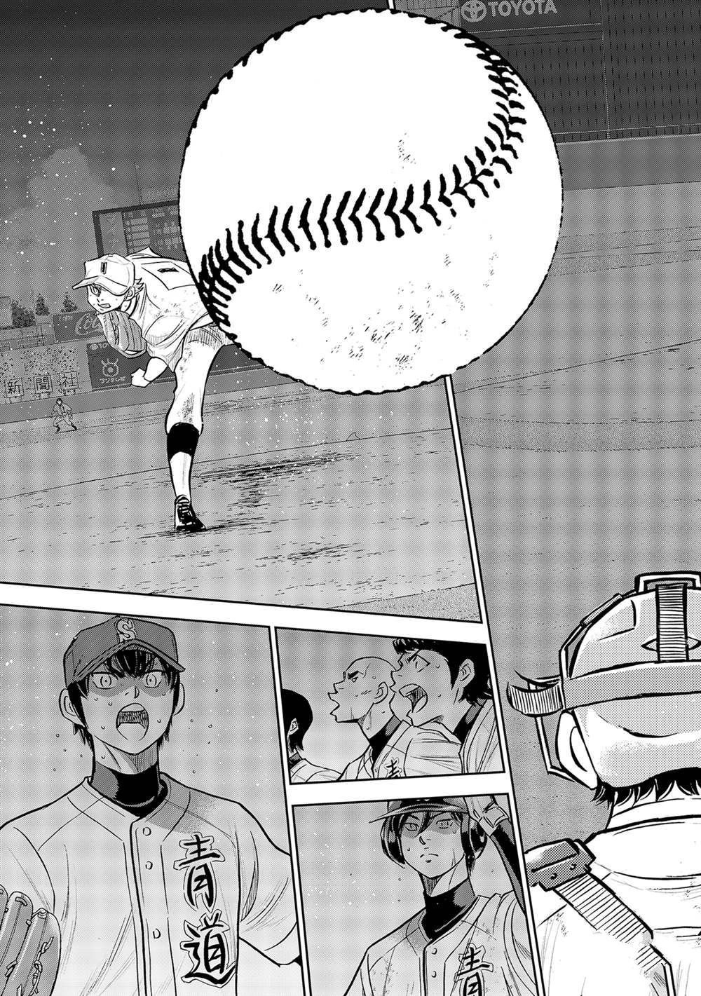 第二季第282话
