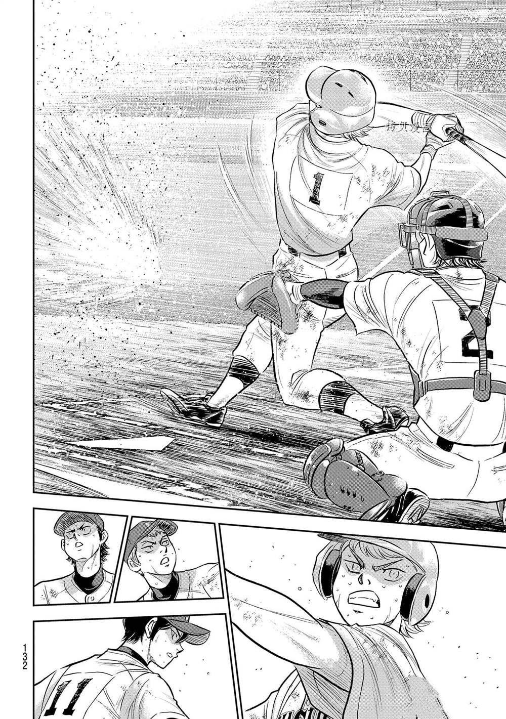 第二季第285话
