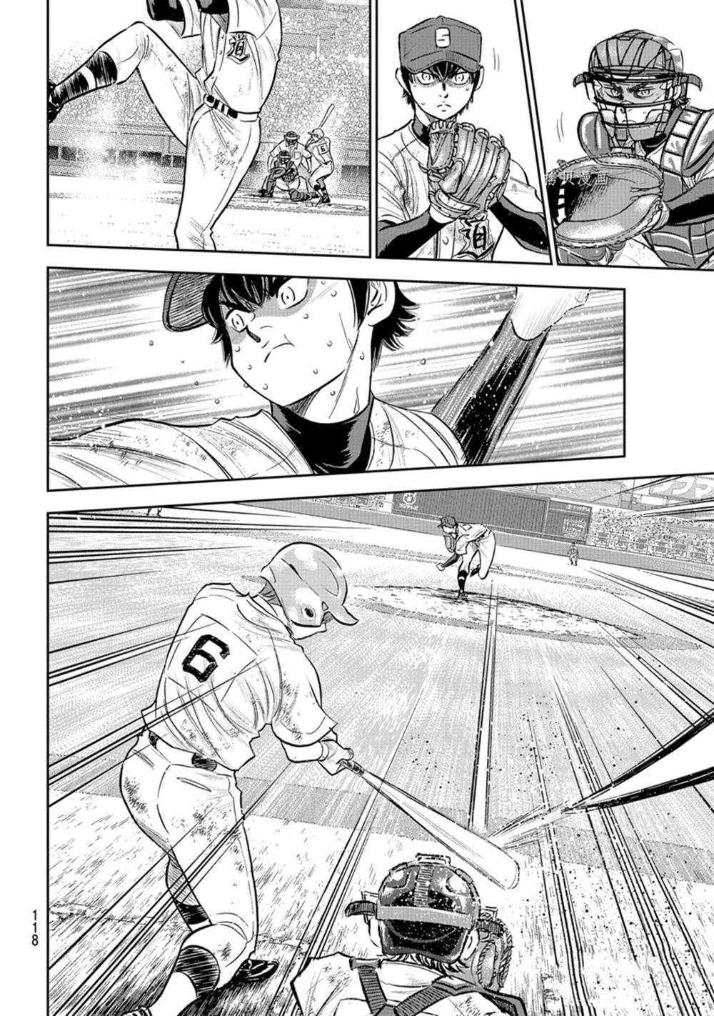 第二季第293话