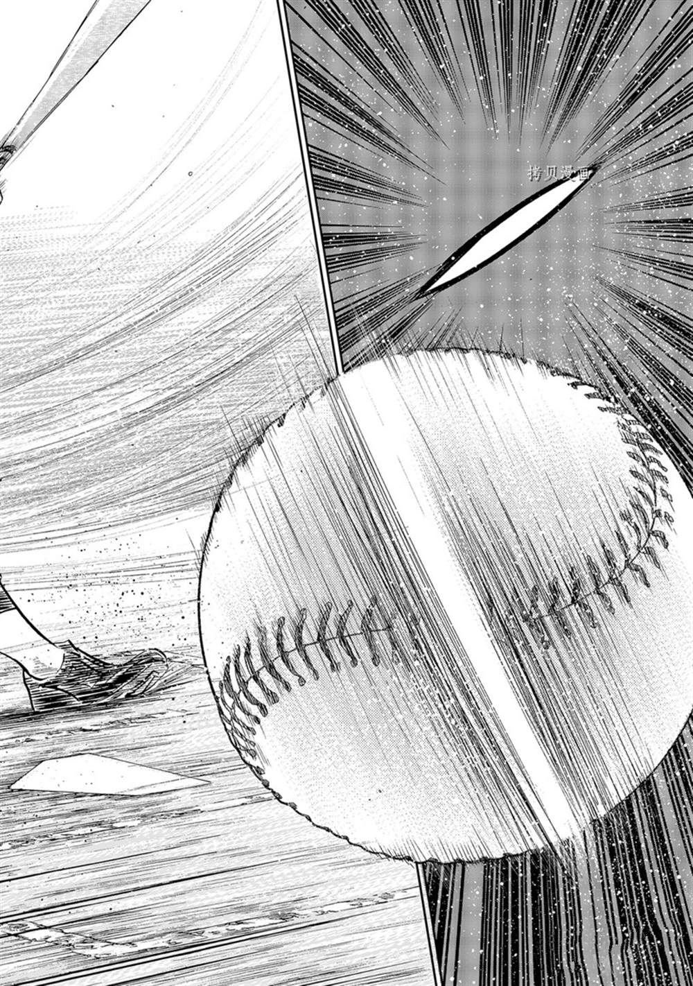 第二季第295话
