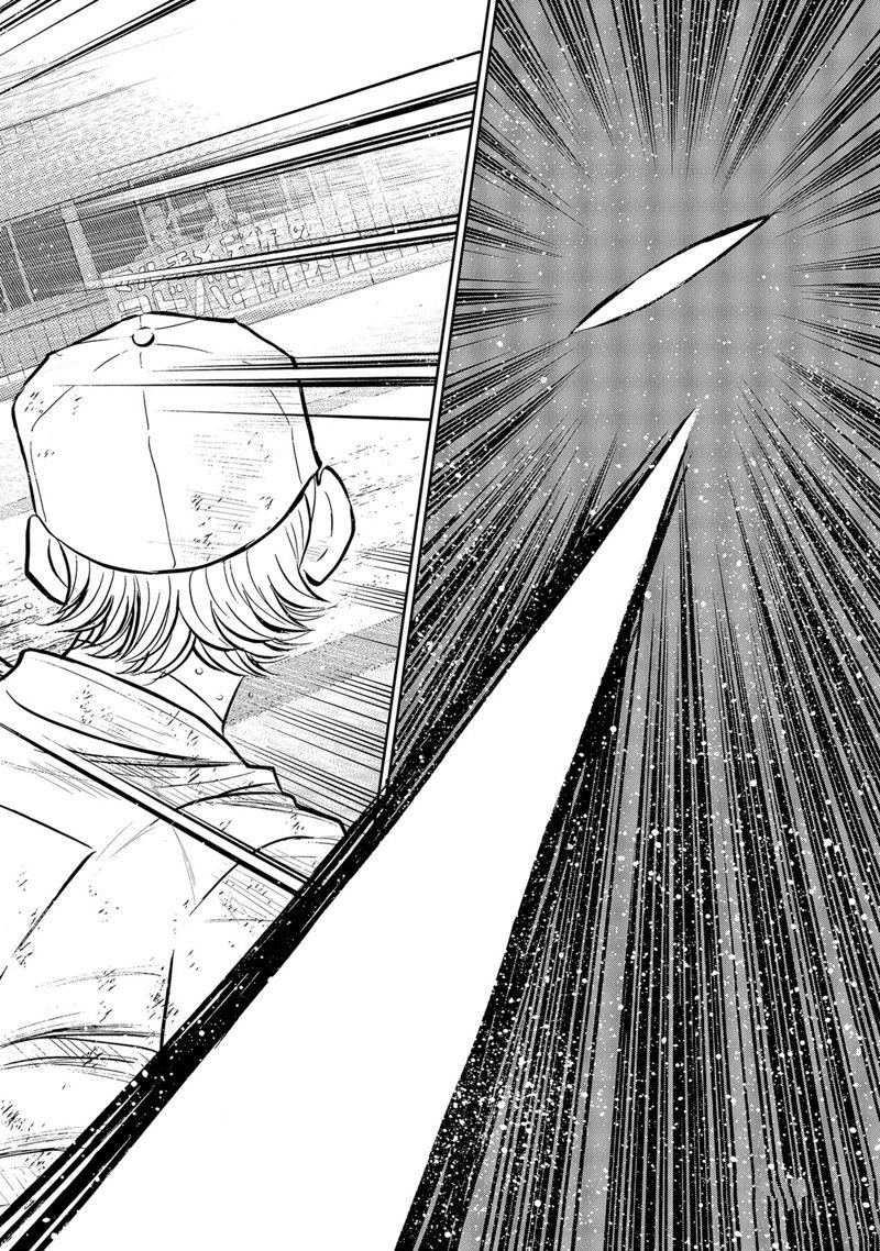 第二季第299话