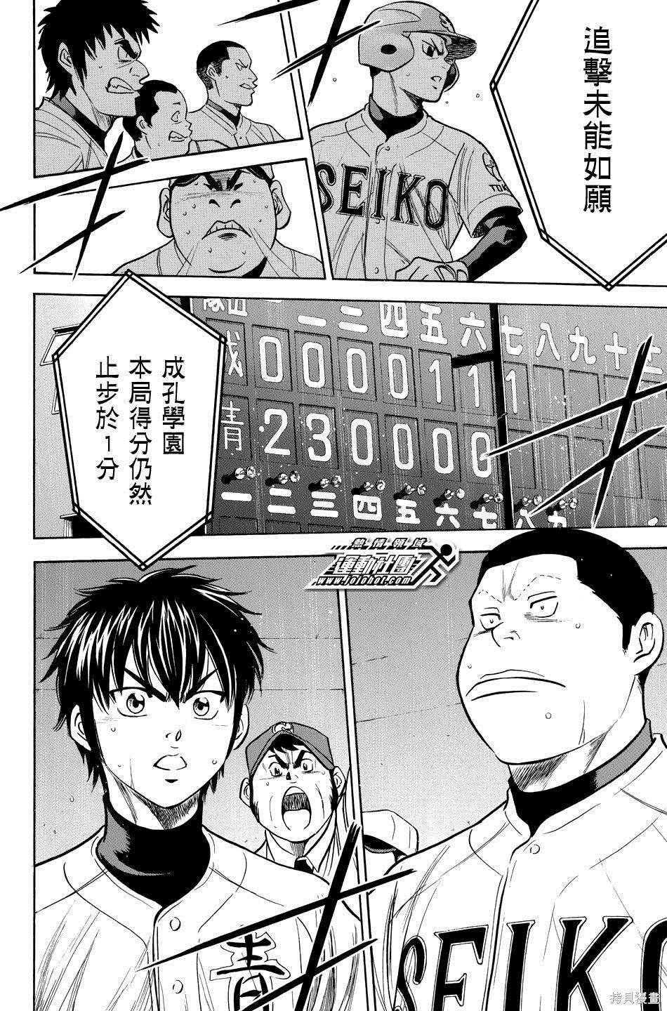 第39卷