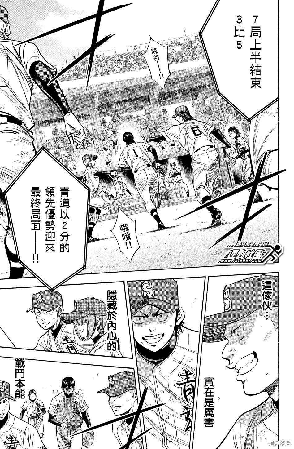 第39卷