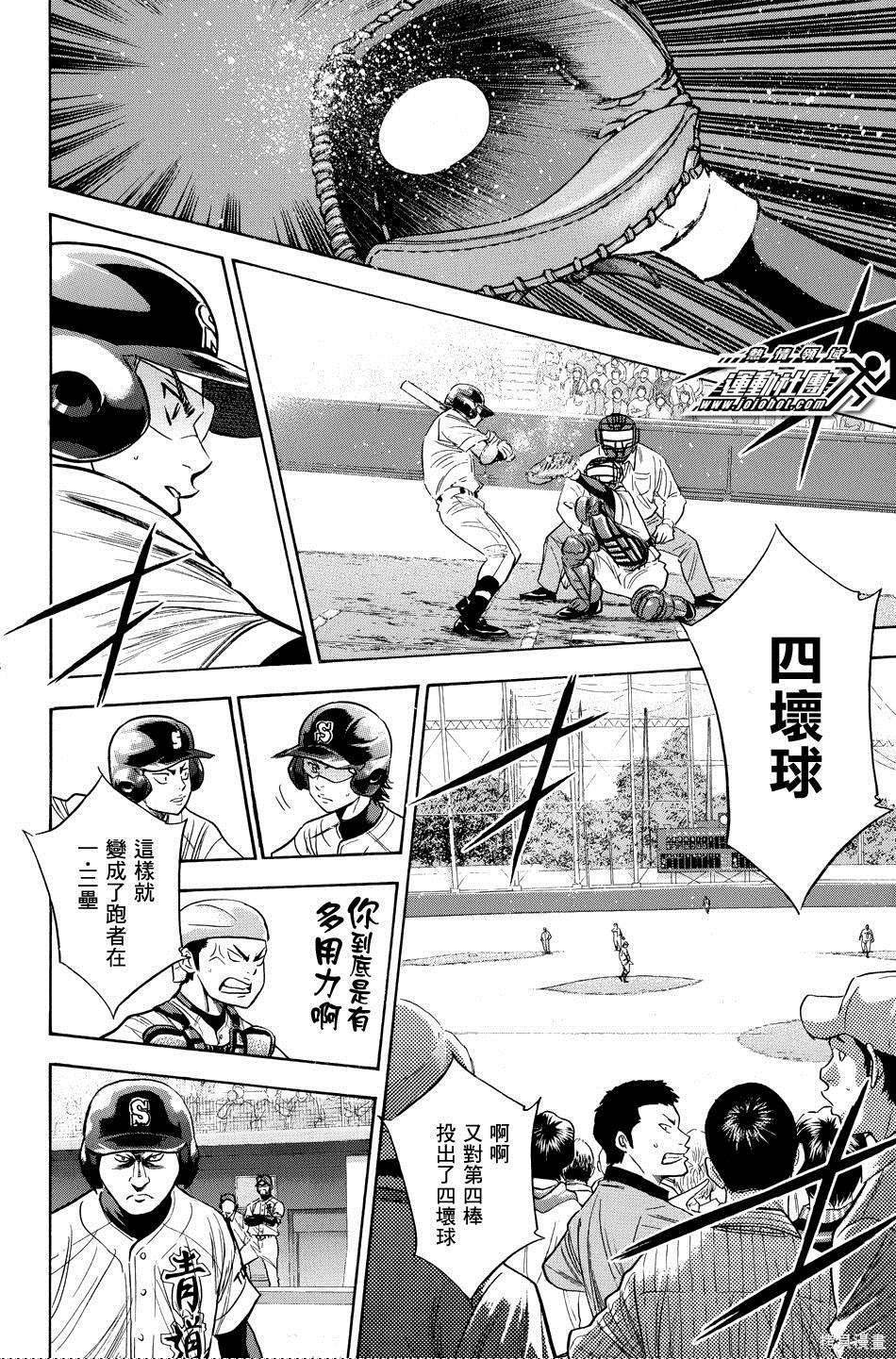 第39卷
