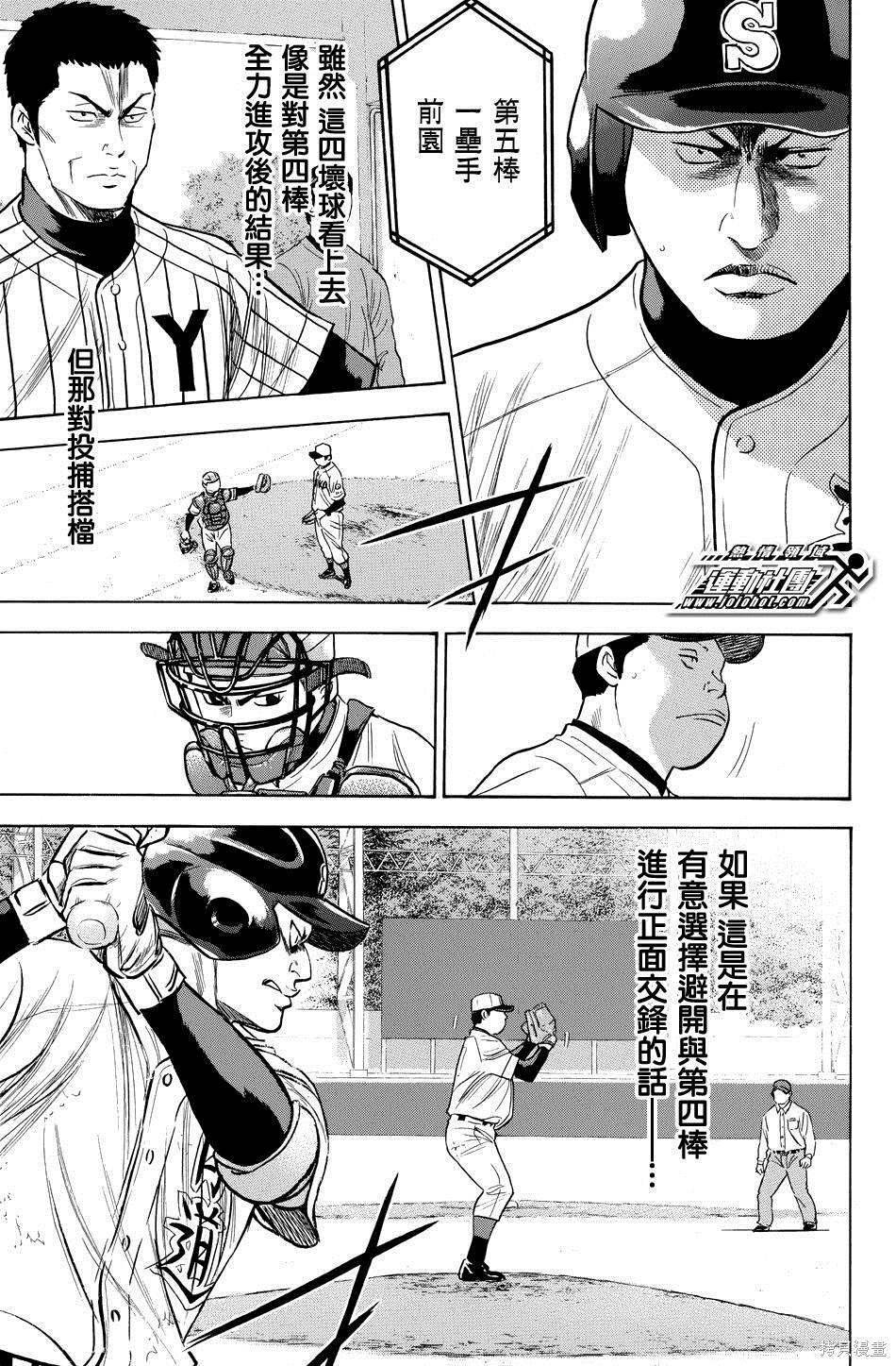 第39卷