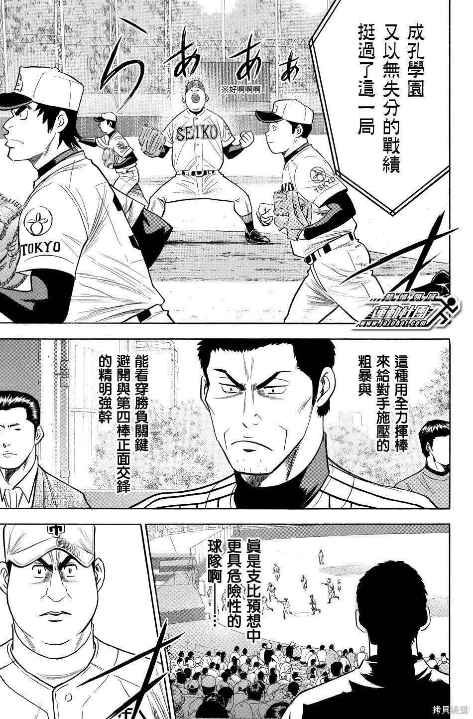 第39卷