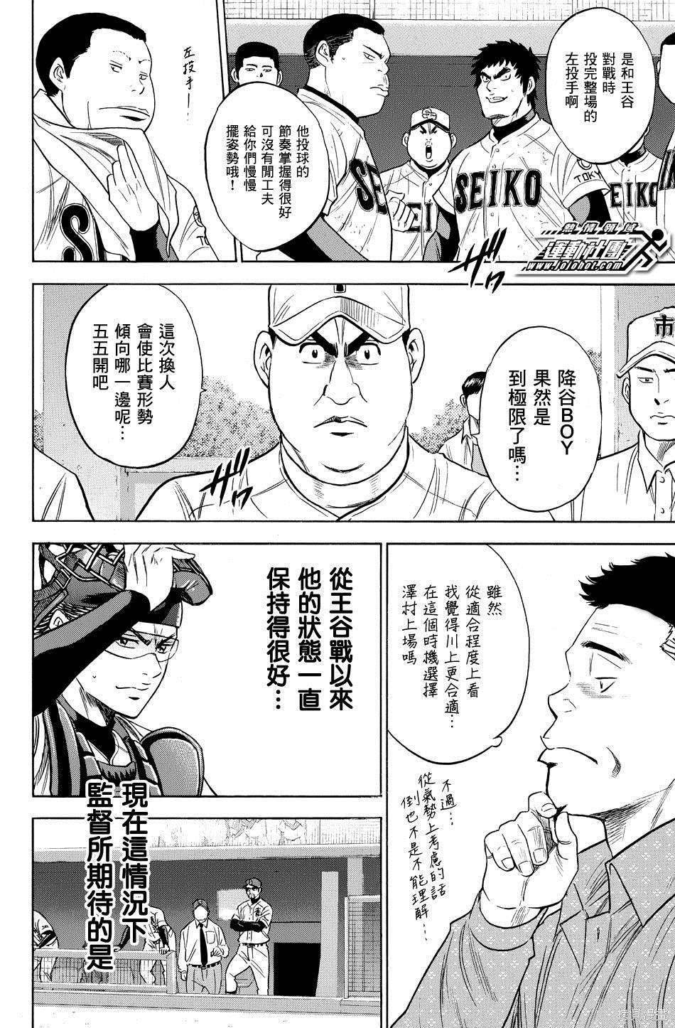 第39卷