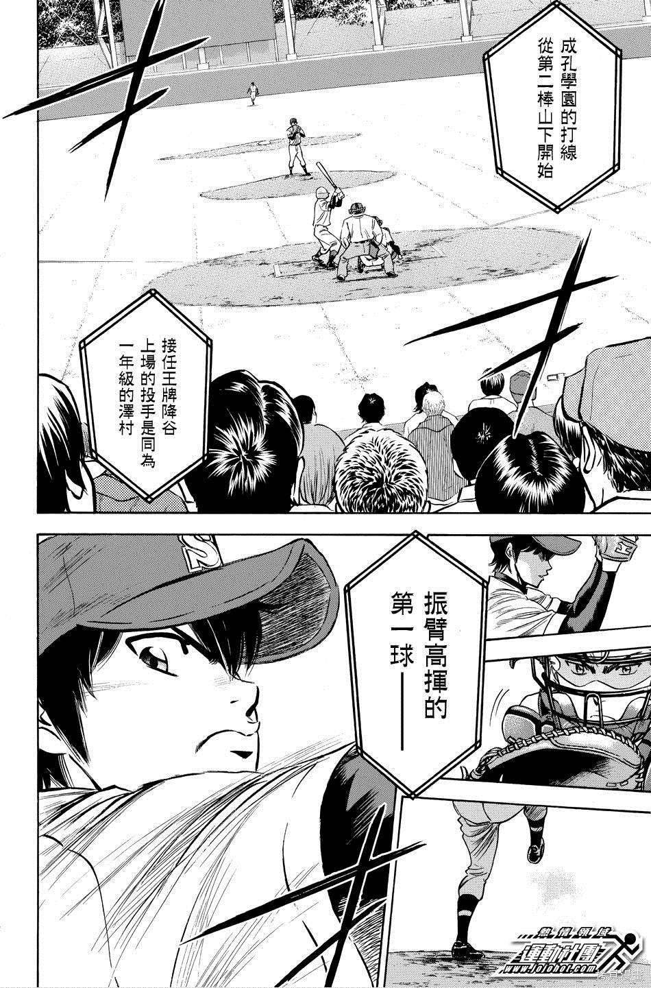 第39卷