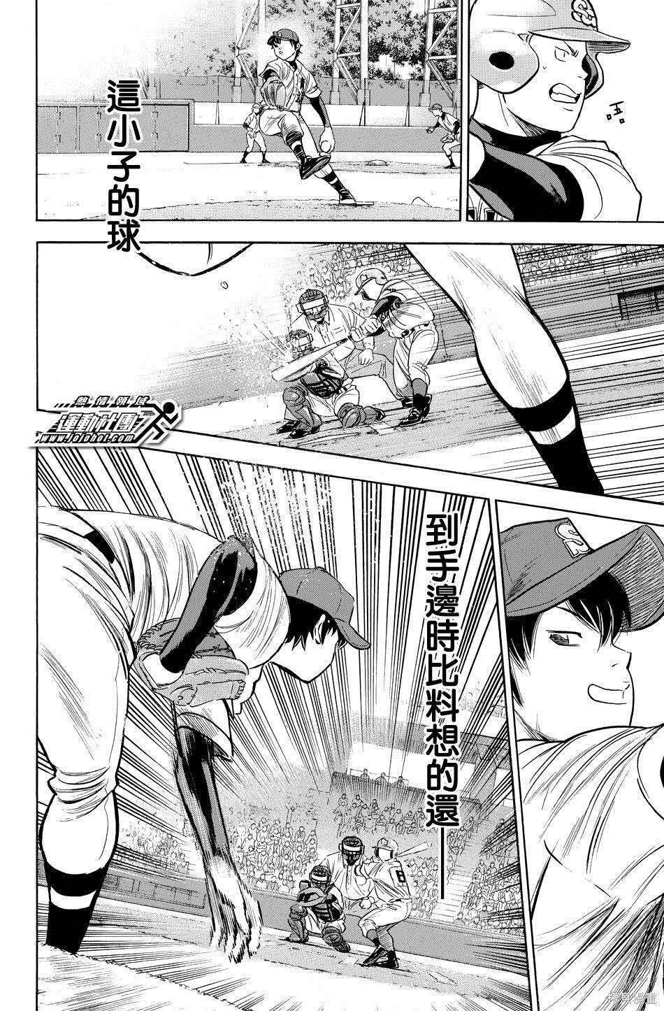 第39卷
