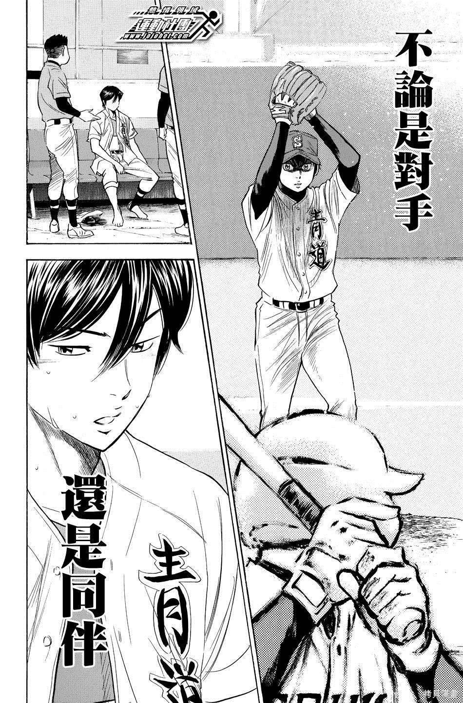 第39卷