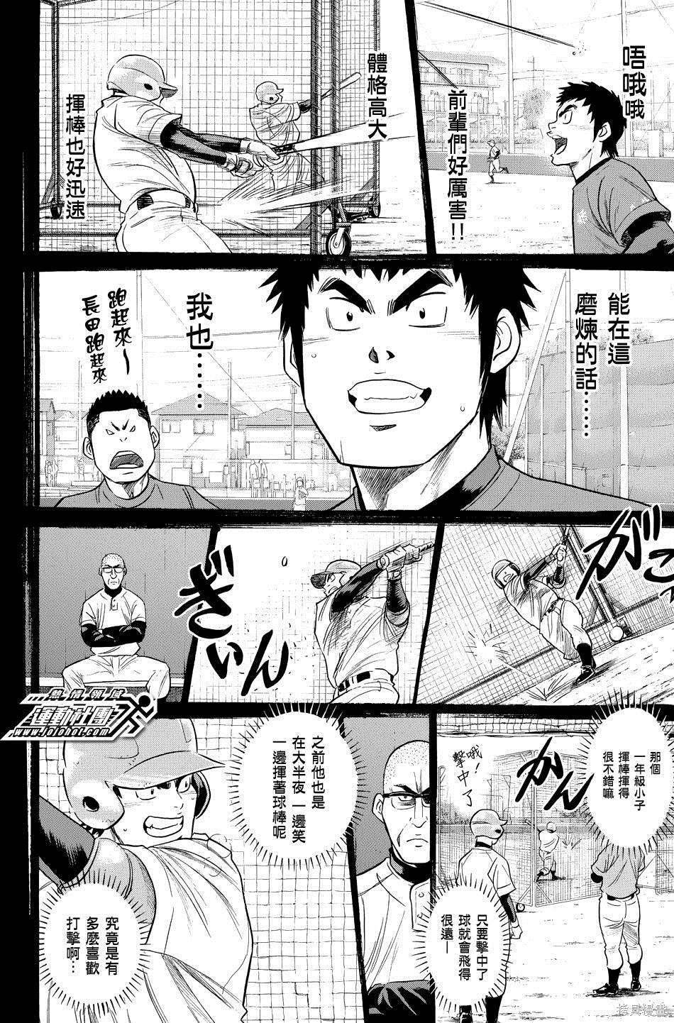 第39卷