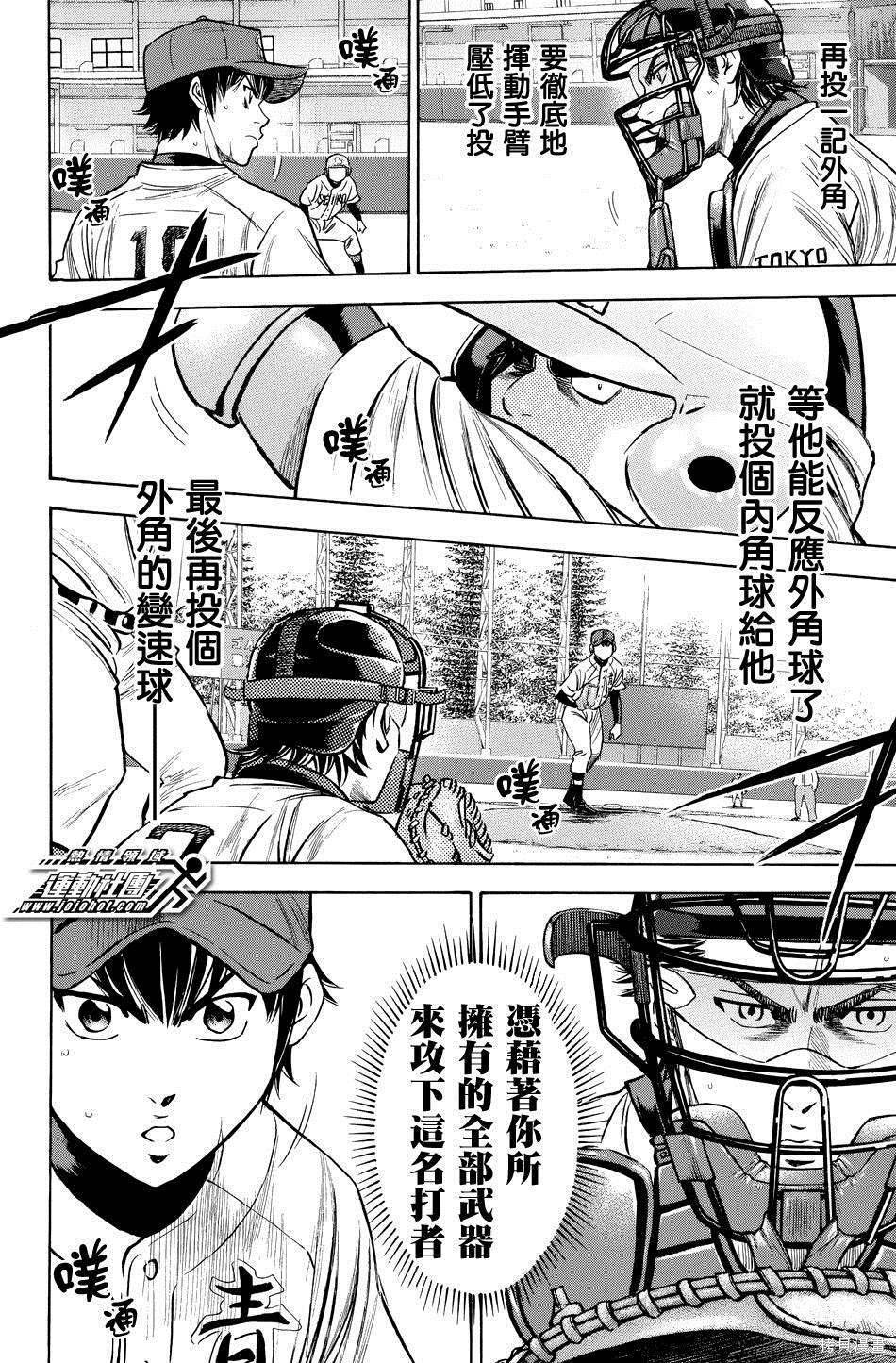 第39卷