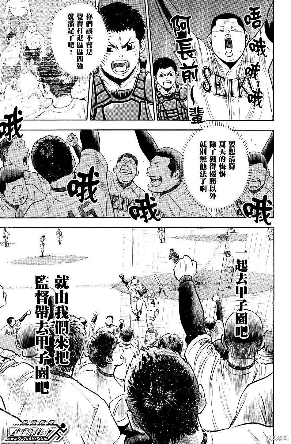 第39卷