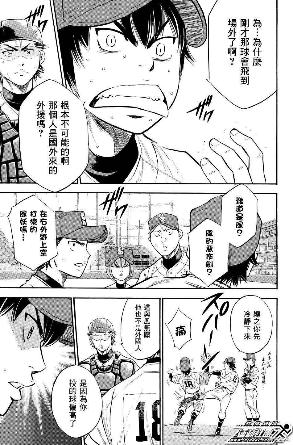 第39卷