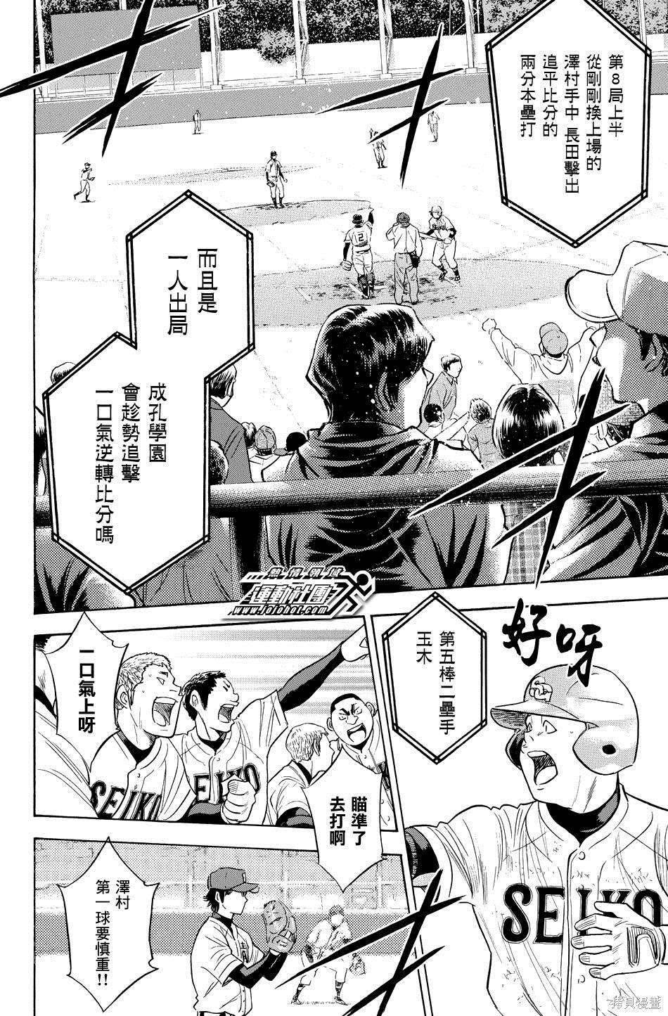 第39卷