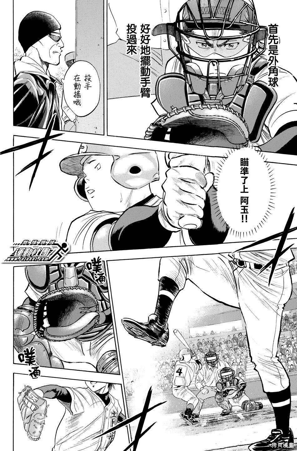 第39卷