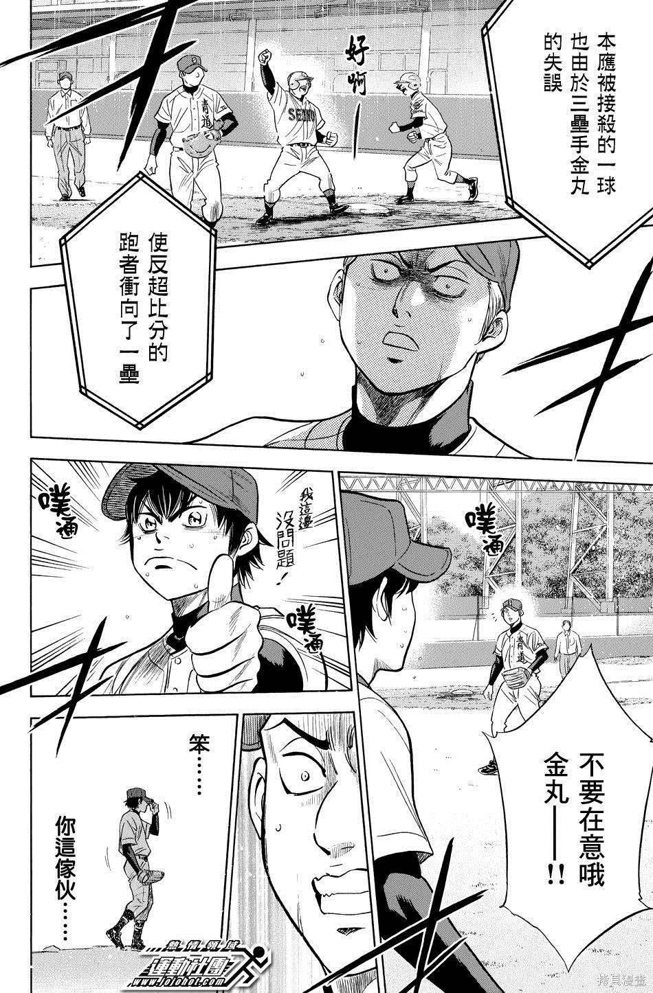第39卷