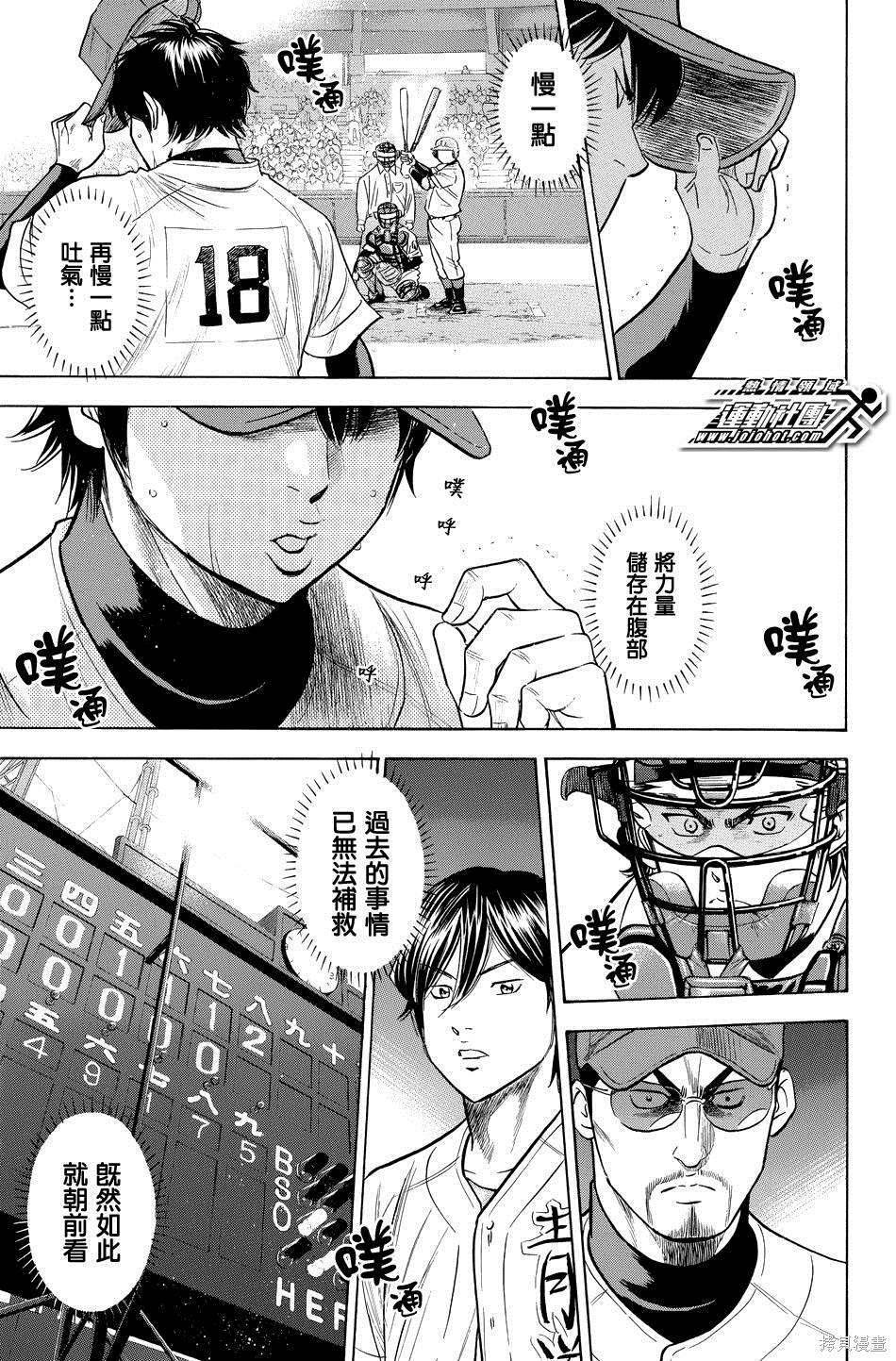 第39卷