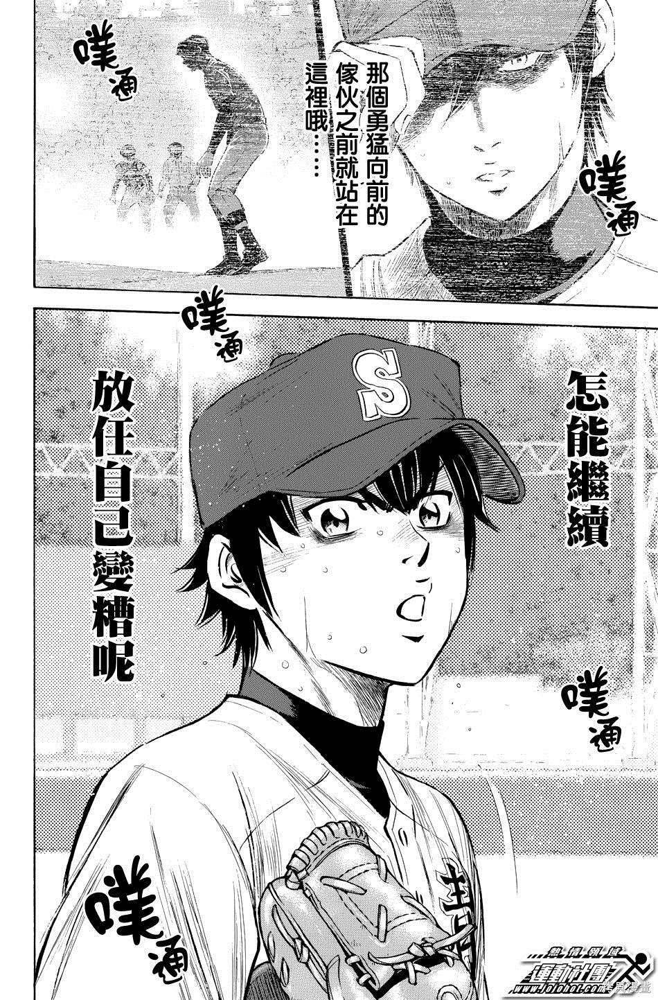 第39卷