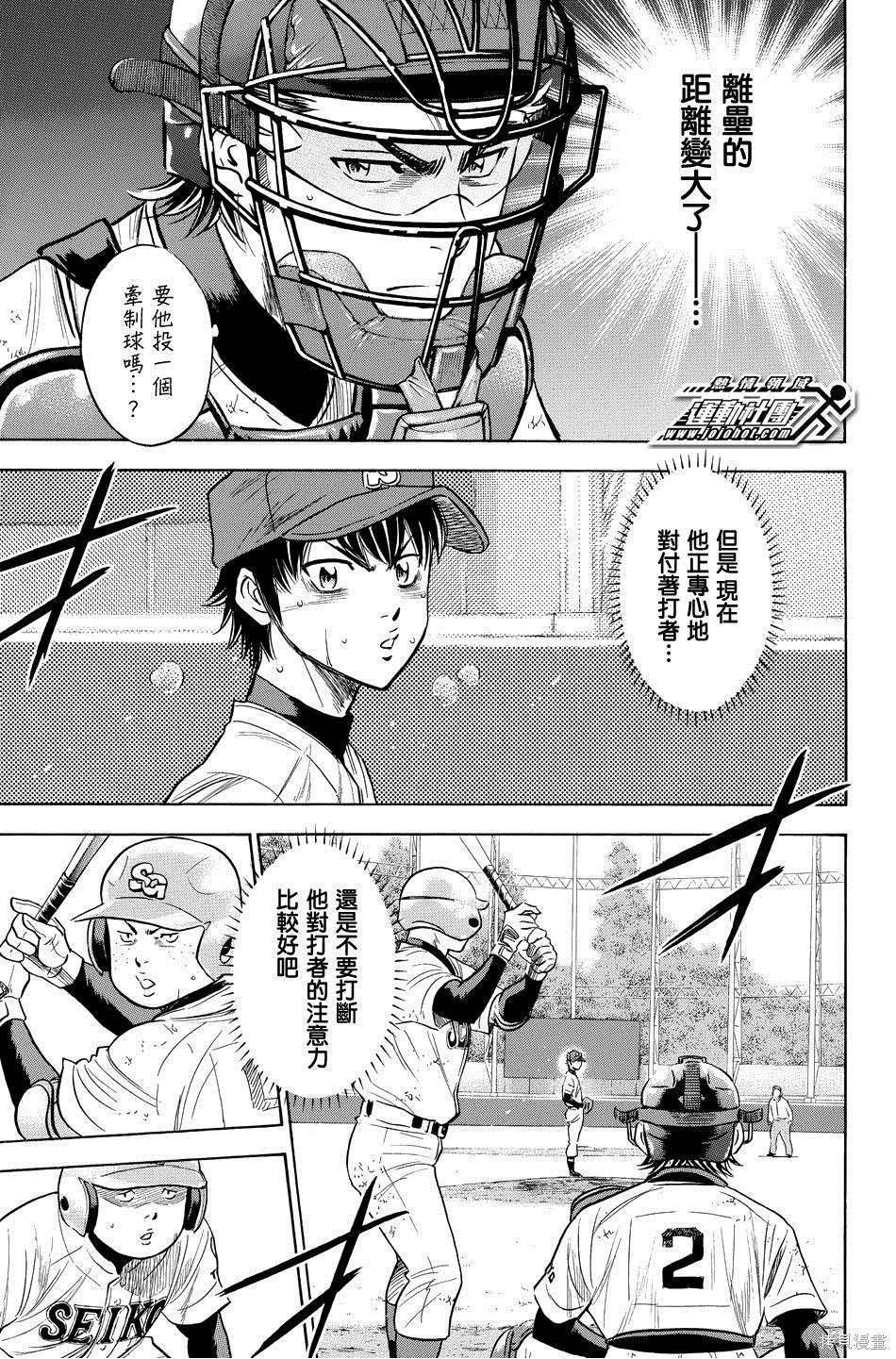 第39卷