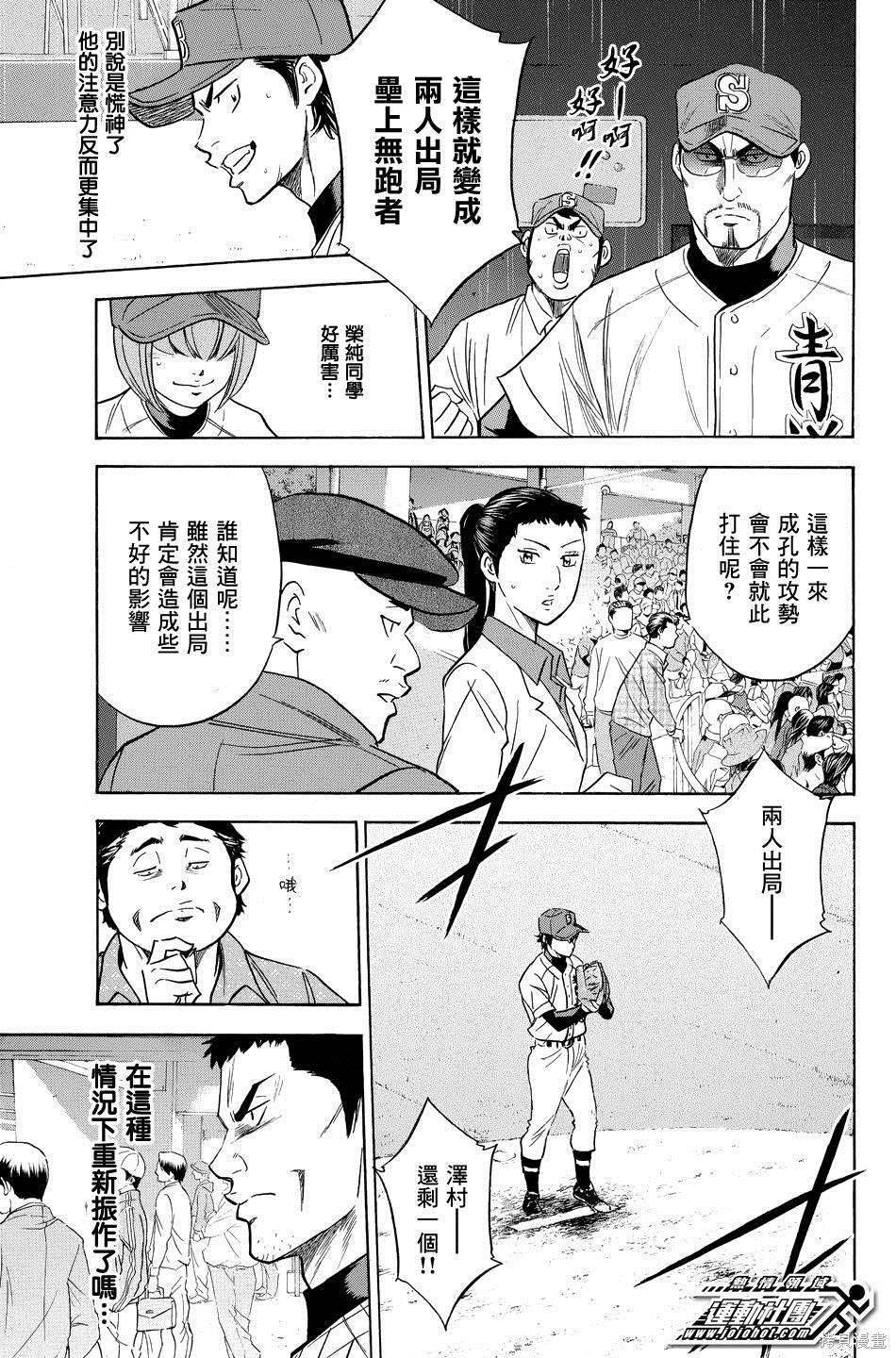 第39卷