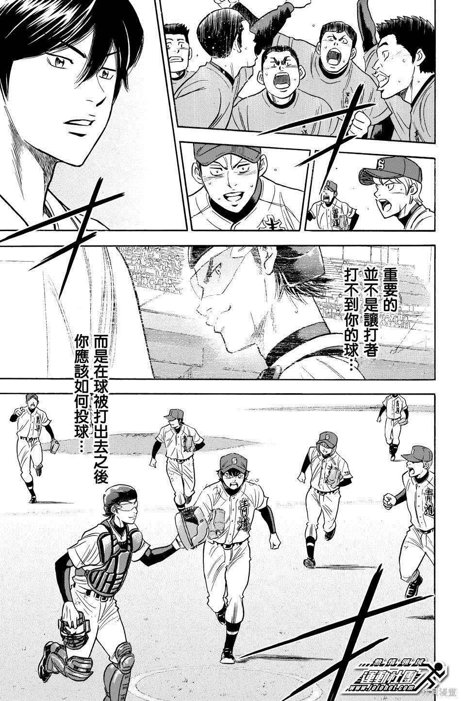 第39卷