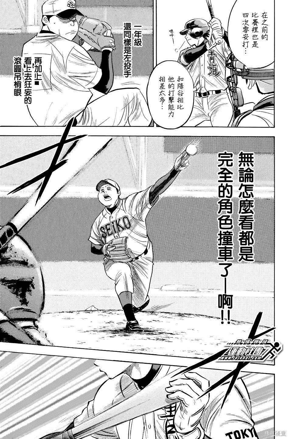 第39卷