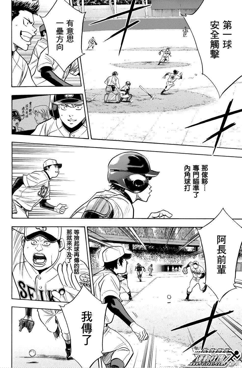 第39卷