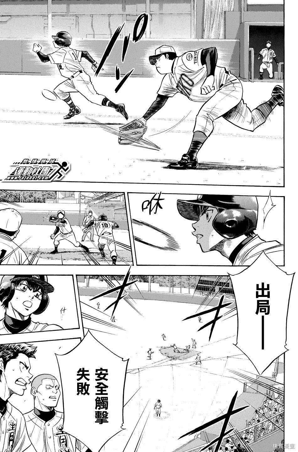 第39卷
