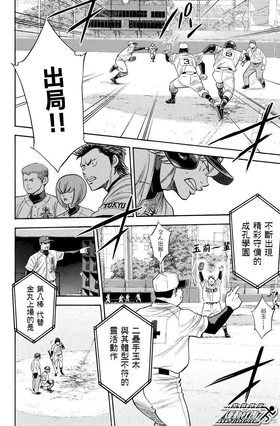 第39卷