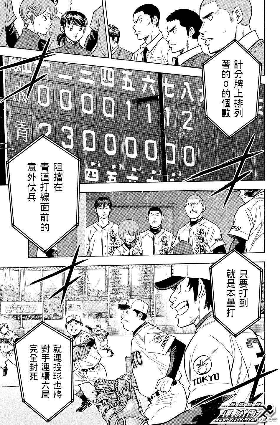 第39卷