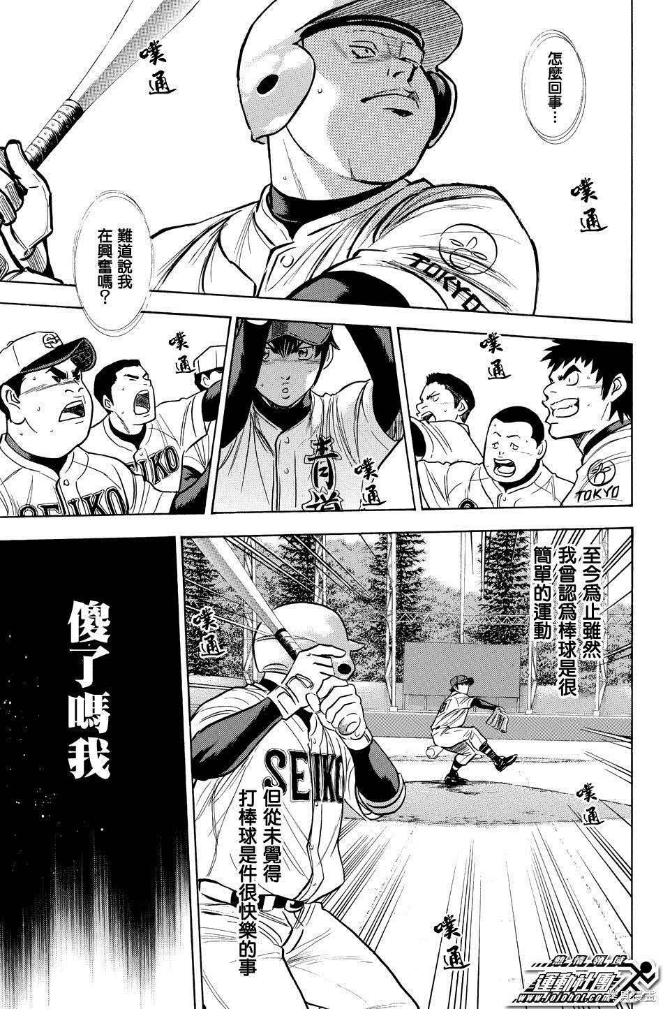 第39卷