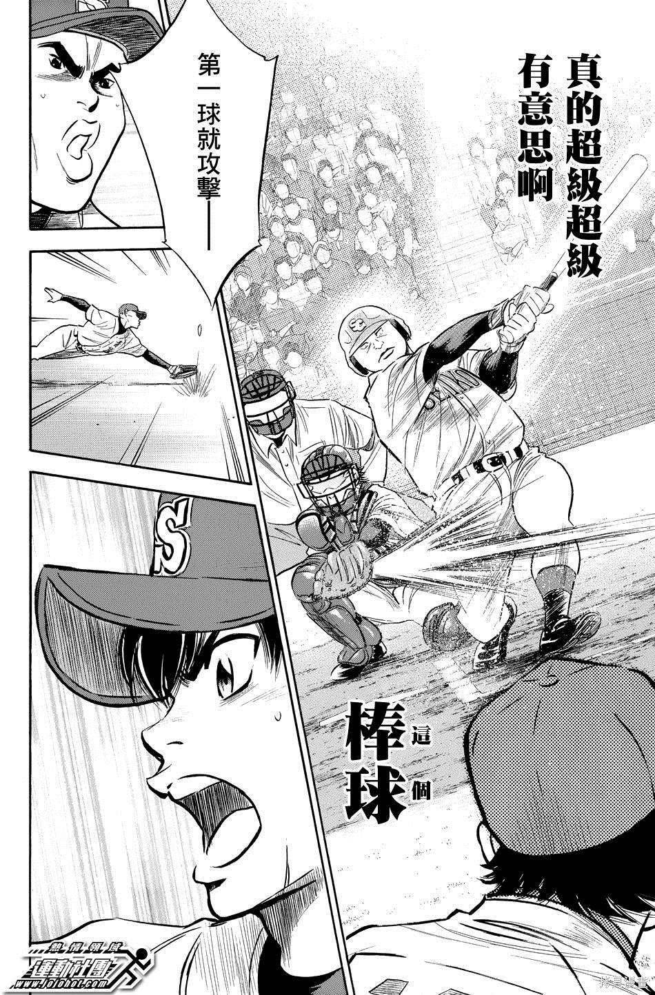 第39卷
