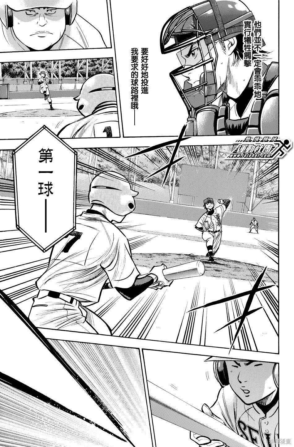 第39卷