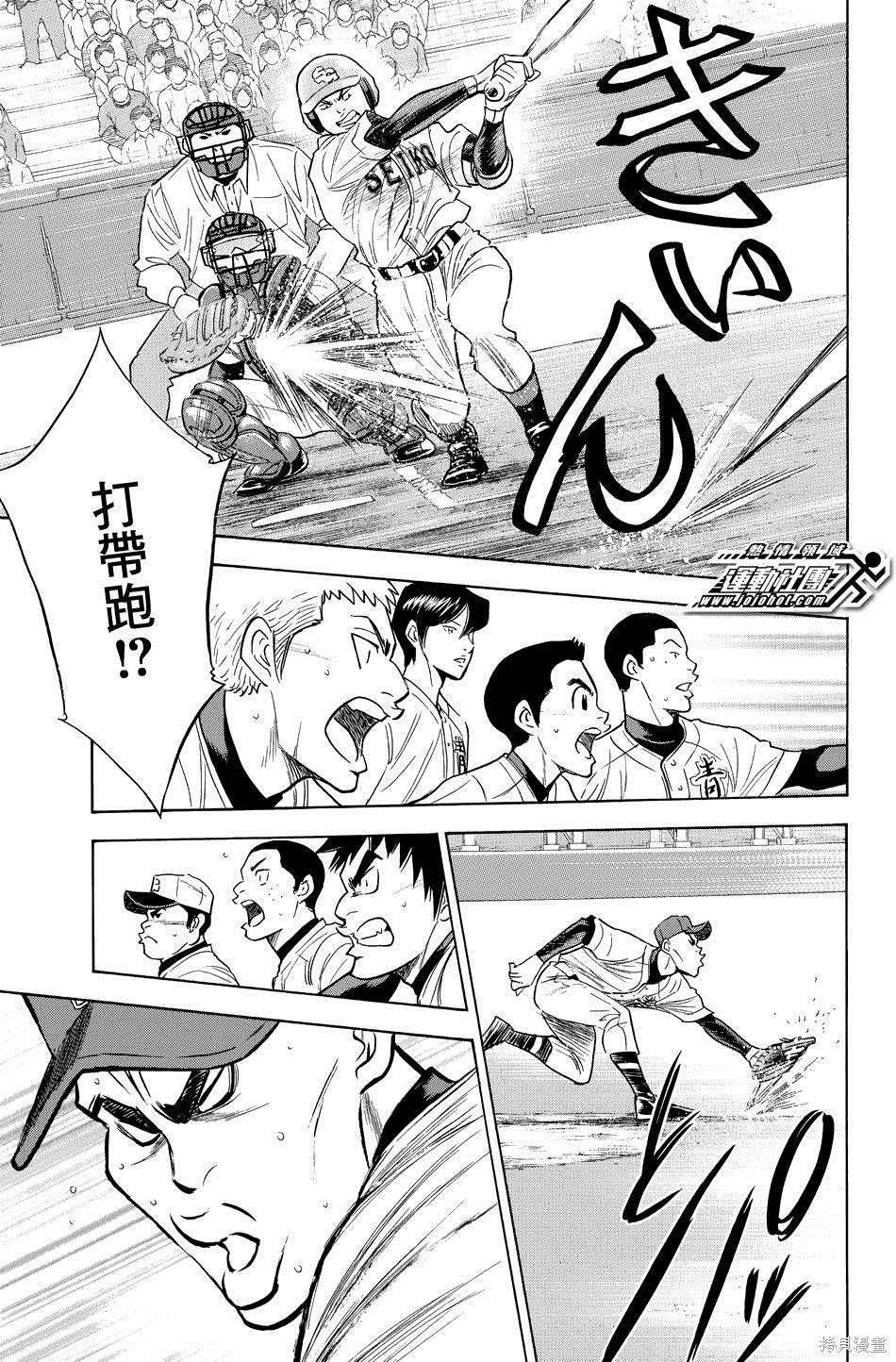 第39卷