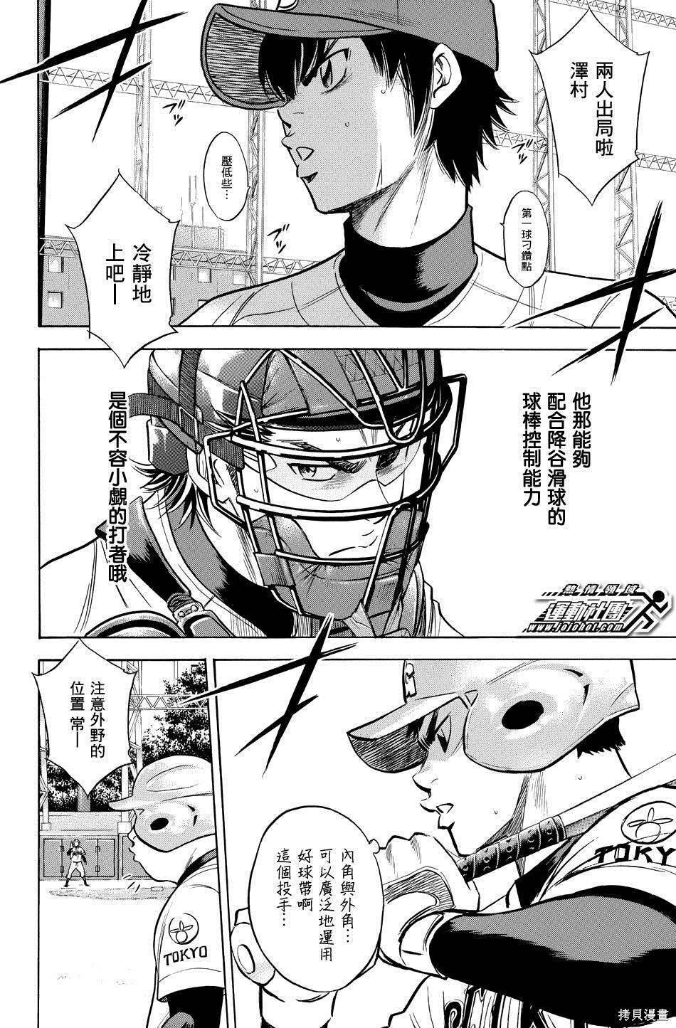 第39卷